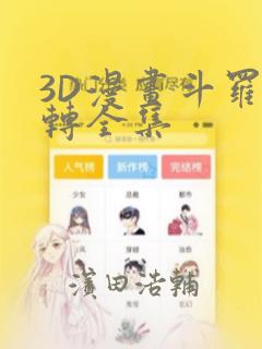 python.codemao.cnlink