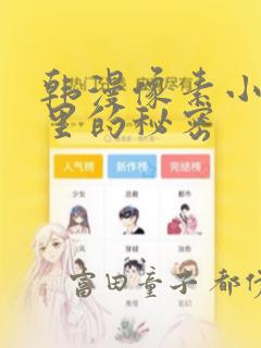 王者云游戏好用吗link