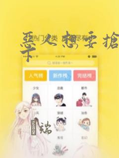 小女孩扎头发简单好看的步骤方法link
