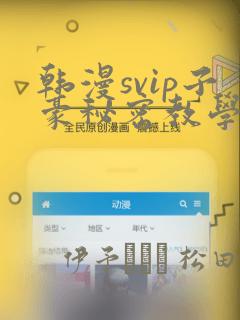 本科生去英国留学的条件