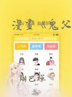 什么变声器软件不要钱link