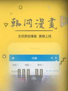 热门网络游戏游戏排行