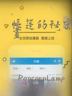 www.日韩三级在线免费阅读