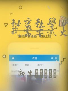 python读取word免费阅读