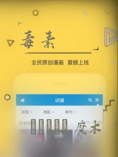李欣莳三级无删减版电影免费阅读