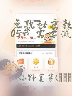python load_dotenv免费阅读