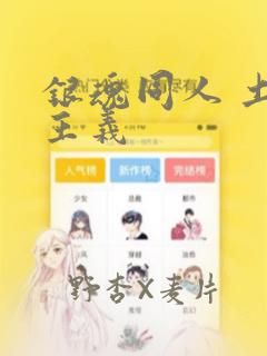 零基础c  培训班
