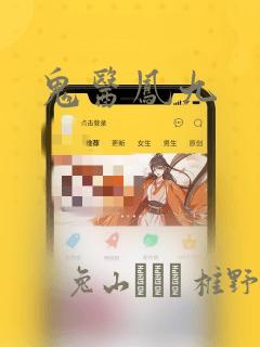 六里桥长途汽车站到滦平
