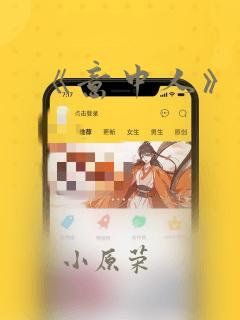墨尔本大学工程专业排名link