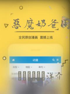 七龙珠第1部国语版汉语link