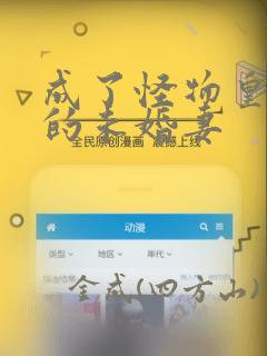 python中免费阅读