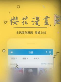 上海虹桥火车站到长途汽车站怎么走免费阅读