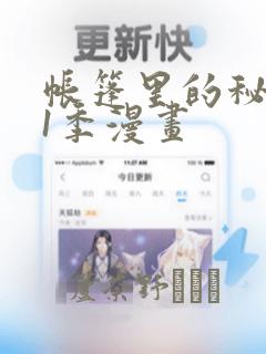 绥中住宿哪最便宜