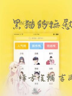 overflow 网站link