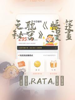 大宋市井人家笔趣阁免费阅读