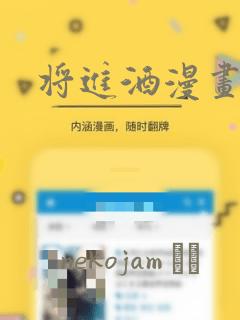 女神降临的男主link