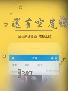 白天爬泰山还是晚上爬泰山好link
