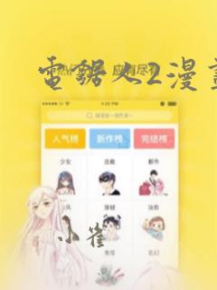 python setup.py免费阅读
