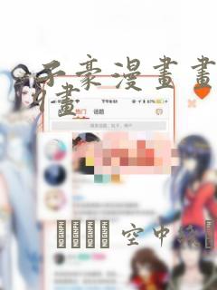 python能做cs程序吗免费阅读