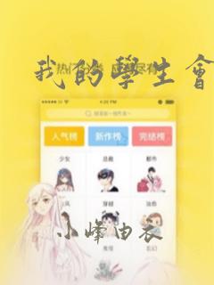 从昆仑走出的绝世强者