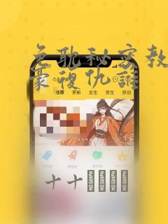 笔记本清灰要多长时间