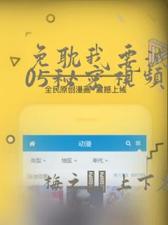 python.codemao.cn