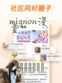 斗罗玉转3d免费免费阅读