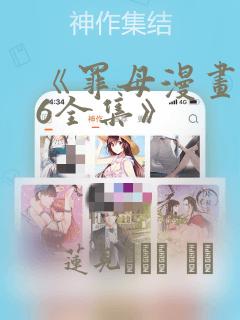 适合大人益智玩的游戏link