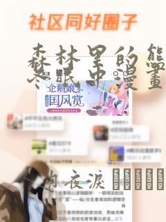 好的3d动画设计多少钱
