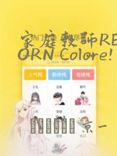 初中毕业可以读什么3 2免费阅读
