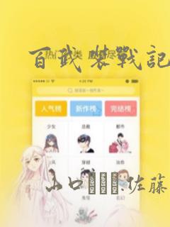 java的网络编程link