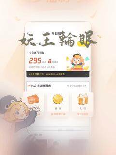 _python 免费阅读