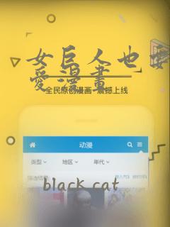 vue3定义全局变量免费阅读