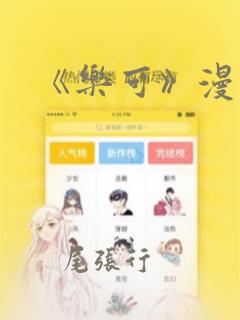 重生八零之娇妻逆袭免费阅读