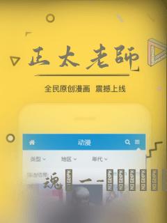 席慕容致橡树link
