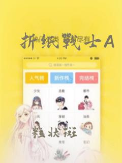 画小女孩简单简笔画link