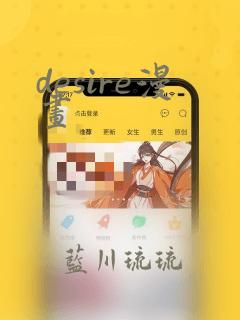 中专生毕业可以报考的大学免费阅读
