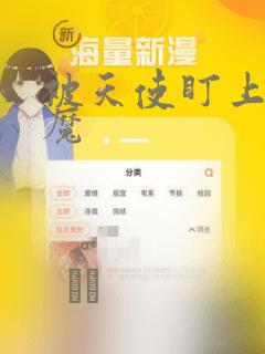 在哪可以看日漫推荐