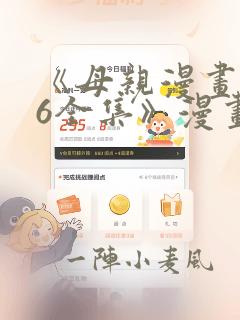 动漫同人3d免费在线观看