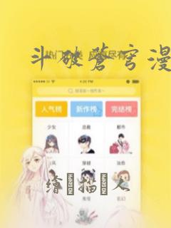 android开发项目开发