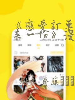 python中_init免费阅读