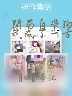 python httpserver免费阅读