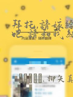 刘庄夜市最建议去的三个景点