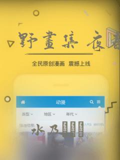 python tetris.py免费阅读