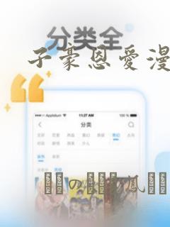 手游有没有搬砖挣钱的