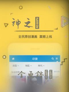八达岭长城附近旅店link