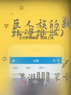 主神崛起笔趣阁免费阅读link