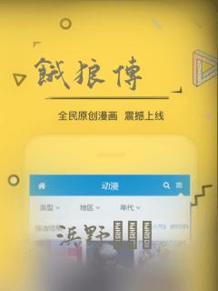 小说叶辰萧初然在线阅读