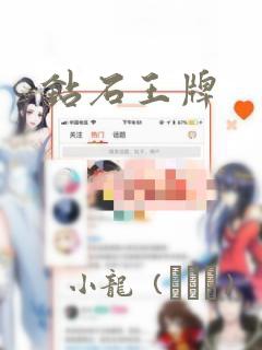 格斗单机游戏大全手机游戏link