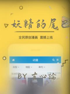 大医凌然第三季全集link